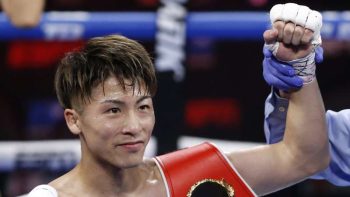 Naoya Inoue - Boxing