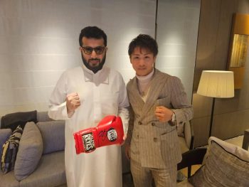 Naoya Inoue - His Excellency Turki Alalshikh - Boxing