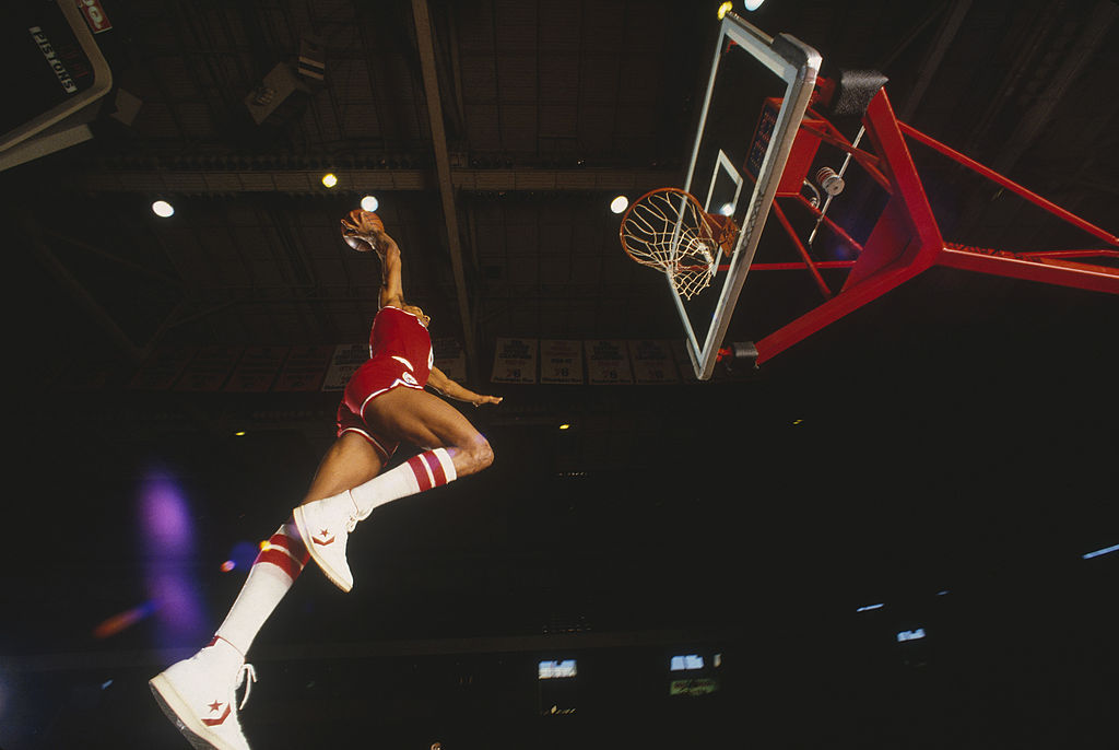 When Was the First Slam Dunk Contest?