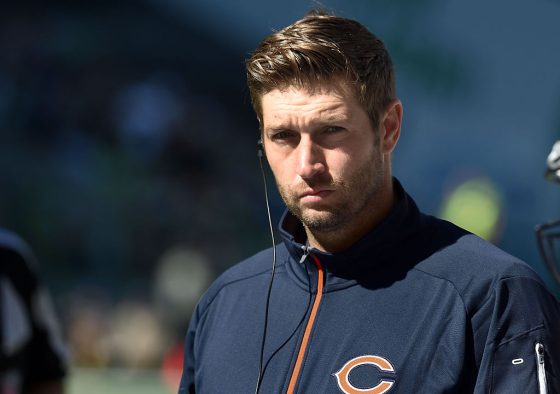 Jay Cutler, Very Cavallari