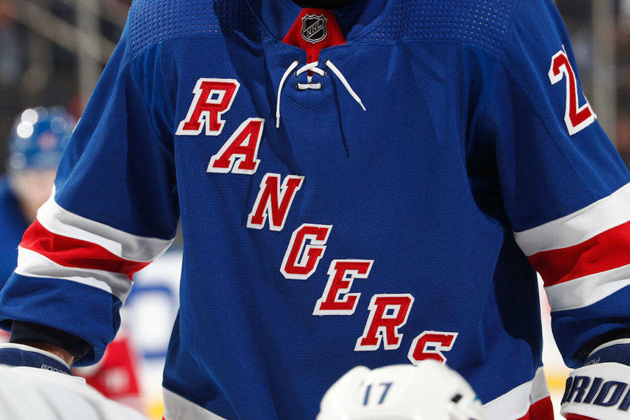New York Rangers: What exactly defines a culture change?