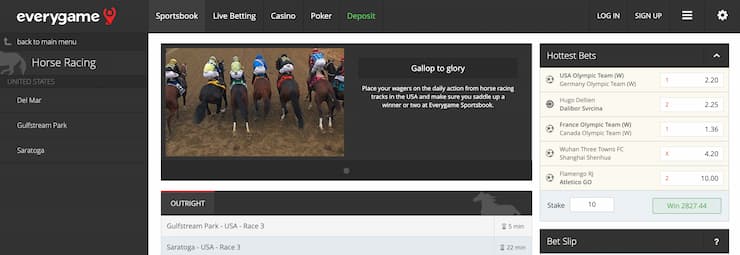 The best horse racing betting sites - Everygame main page 