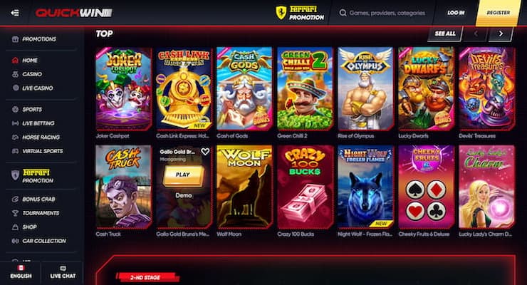 QuickWin - one of the best casinos with instant withdrawals