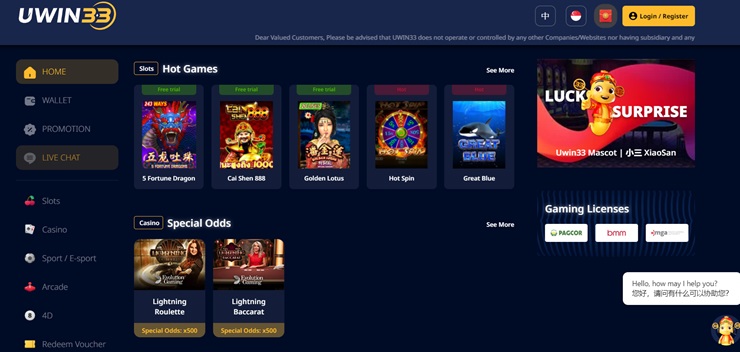 Uwin33 - trusted online casino in Singapore