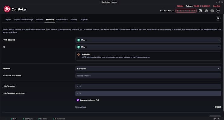 CoinPoker withdrawals form