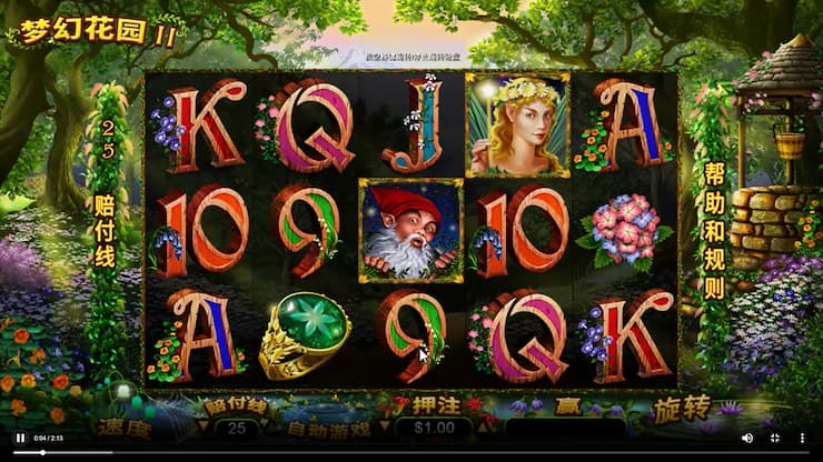 Enchanted Garden RTG slot