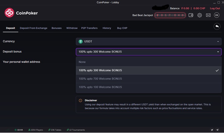 Coinpoker deposit and claim promo code